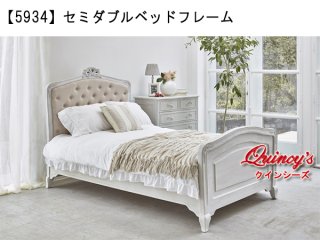 ベッド - クインシーズ（☆ロココ調家具☆イタリア家具☆高級輸入家具販売）