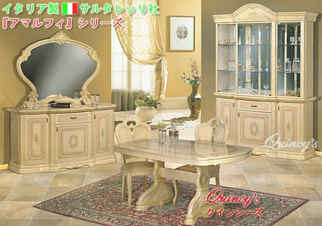 サルタレッリ アマルフィ 1ドア サイドボード アイボリー イタリア 家具
