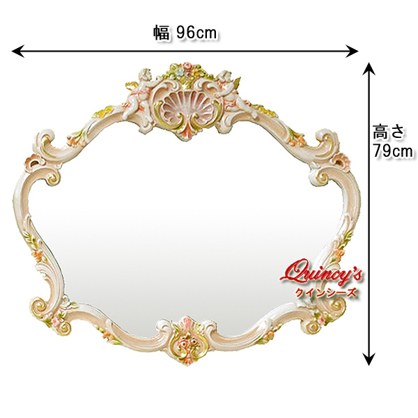 大人気！【3730】ロココ調ミラー(天使） - クインシーズ（ ロココ